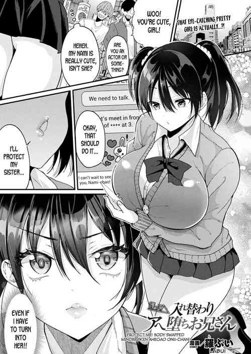Hentai Manga Body Swap