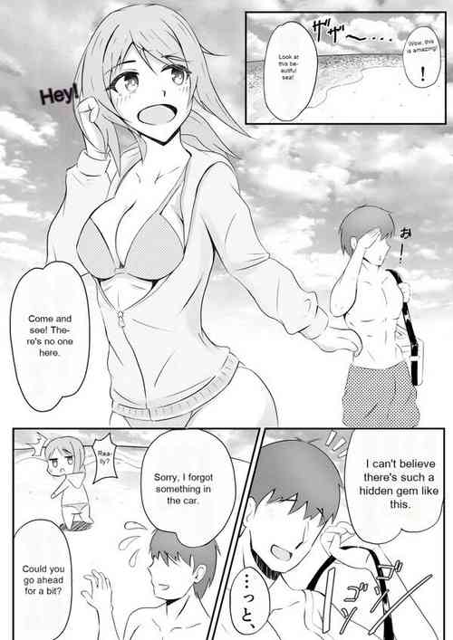 Mind Control Ehentai
