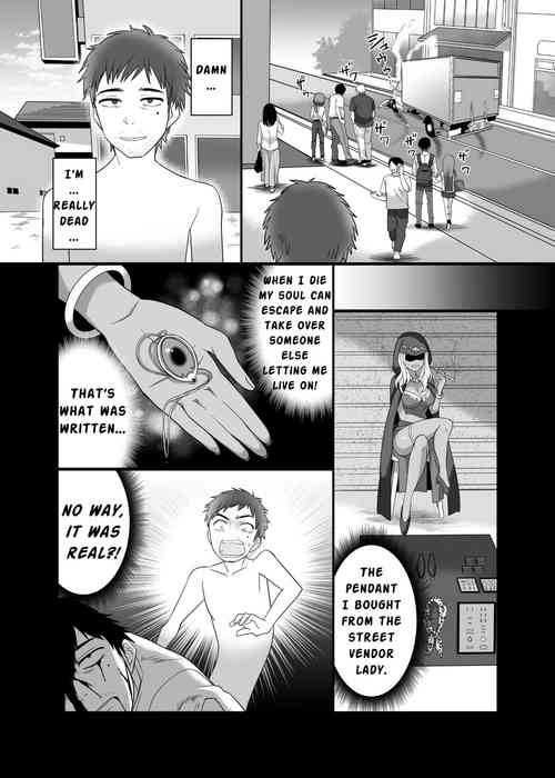 Free Doujinshi Galleries